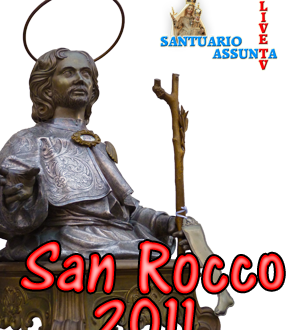 sroccofoto