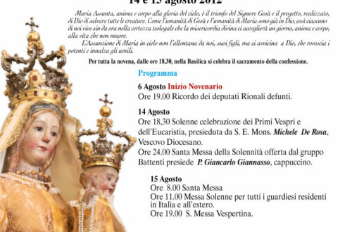 manifesto2012