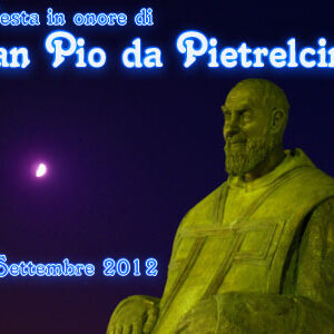 sanpio2012