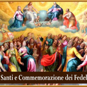 tuttisanti2016