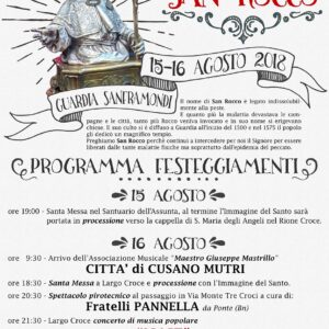 srocco2018