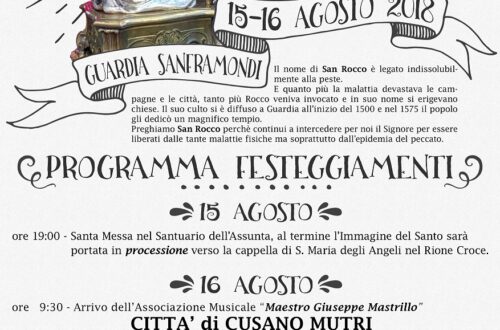 srocco2018