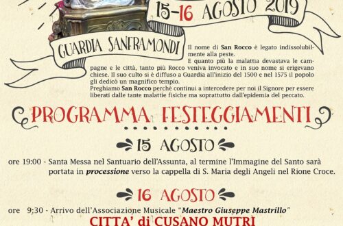 srocco2019